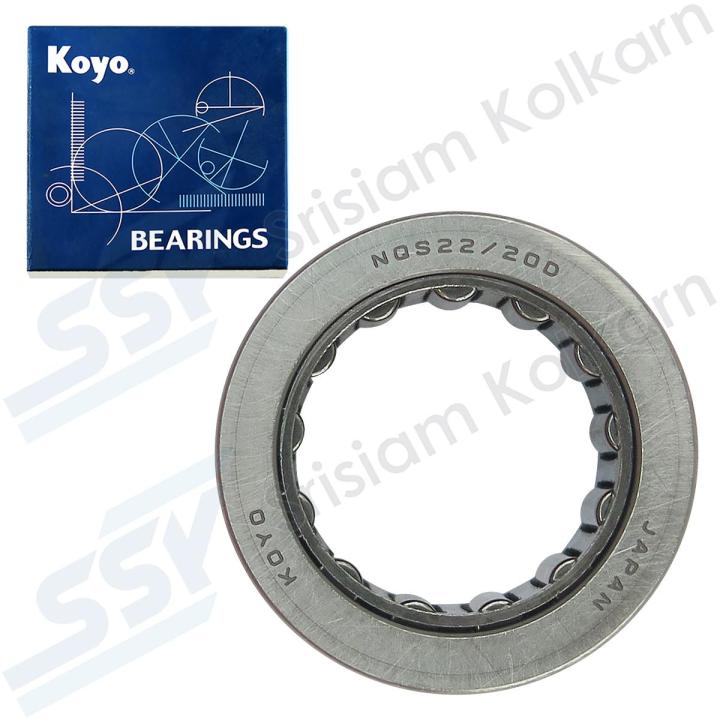ลูกปืนเม็ดหมอน NQS22/20D KOYO ( 35*22*20 ) (1 ตับ)