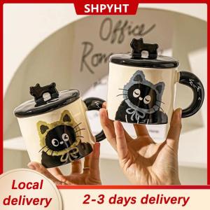 [COD] SHPYHT Local delivery Ship within 24 hours Cute Cat Ceramic Mug With Lid Coffee Cup Drinking Cup Office Gift Practical Birthday Gift