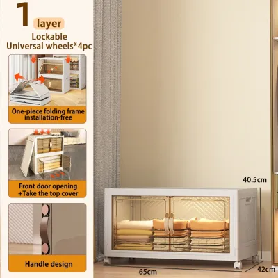 Folding storage cabinet household transparent stackable multi-layer cabinet clothing toys storage family organizer