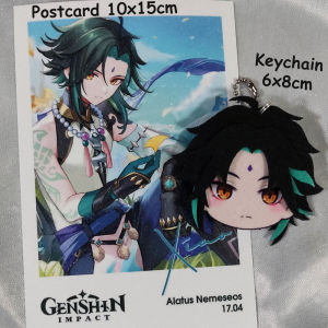 Xiao Genshin Impact Merch Set Genshin Xiao Gift Set Xiao Art Print Xiao Keychain Xiao Genshin Merch Xiao Postcard