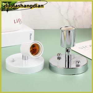 [Duola] E27ที่ยึดโคมไฟหัวสกรูเซรามิกอเนกประสงค์ที่จับพวงมาลัย180องศา