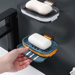 Self adhesive Double Layers Soap Box Soap Dish Suction Holder Storage Box Kitchen Tools Bathroom organizer Shelf Accessories Basket Soap Box Stand