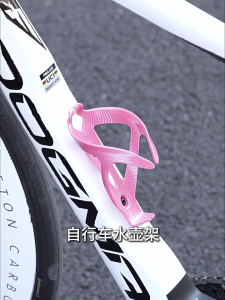 Durability Cycling Holder Ergonomic Bike Holder Shockproofed Cage for Various Bottles Size