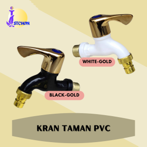 Keran Plastik Warna Taman 1/2 inch Mesin Cuci Tembok / kran PVC murah Serbaguna