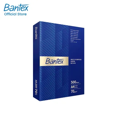 Bantex กระดาษ A4 หนา 70แกรม กระดาษถ่ายเอกสาร 1รีม บรรจุ 500 แผ่น เนื้อกระดาษเรียบ Copy Paper