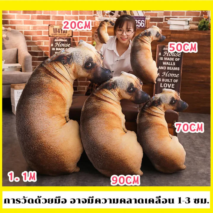 %E0%B8%AB%E0%B8%A1%E0%B8%AD%E0%B8%99%E0%B8%95%E0%B8%B8%E0%B9%8A%E0%B8%81%E0%B8%95%E0%B8%B2%20%E0%B8%A3%E0%B8%B9%E0%B8%9B%E0%B8%AA%E0%B8%B8%E0%B8%99%E0%B8%B1%E0%B8%82%E0%B8%81%E0%B8%AD%E0%B8%94%20%E0%B8%82%E0%B8%AD%E0%B8%87%E0%B9%80%E0%B8%A5%E0%B9%88%E0%B8%99%E0%B8%AA%E0%B9%8D%E0%B8%B2%E0%B8%AB%E0%B8%A3%E0%B8%B1%E0%B8%9A%E0%B9%80%E0%B8%94%E0%B9%87%E0%B8%81%20%E0%B8%9C%E0%B8%B9%E0%B9%89%E0%B9%83%E0%B8%AB%E0%B8%8D%E0%B9%88%20%E0%B8%AB%E0%B8%A1%E0%B8%AD%E0%B8%99%E0%B8%AA%E0%B8%B8%E0%B8%99%E0%B8%B1%E0%B8%82%E0%B8%88%E0%B8%B3%E0%B8%A5%E0%B8%AD%E0%B8%87%203D,%20%E0%B8%82%E0%B8%AD%E0%B8%87%E0%B9%80%E0%B8%A5%E0%B9%88%E0%B8%99%E0%B8%95%E0%B8%B8%E0%B9%8A%E0%B8%81%E0%B8%95%E0%B8%B2%E0%B8%AA%E0%B8%B8%E0%B8%99%E0%B8%B1%E0%B8%82,%20%E0%B9%80%E0%B8%9A%E0%B8%B2%E0%B8%B0%E0%B8%95%E0%B8%B8%E0%B9%8A%E0%B8%81%E0%B8%95%E0%B8%B2%E0%B8%AA%E0%B8%B8%E0%B8%99%E0%B8%B1%E0%B8%82%E0%B8%88%E0%B8%B3%E0%B8%A5%E0%B8%AD%E0%B8%87%20-%20Image%204