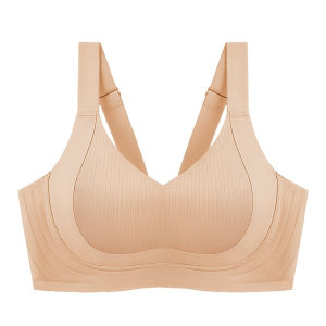 【Veimia】Seamless Latex Underwear No Steel Ring Small Chest Anti-Sagging Thin Bra