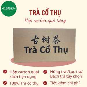 TRÀ CỔ THỤ-HỘP QUÀ TẶNG (HỒNG TRÀ BẠCH TRÀ LỤC TRÀ TRÀ PHỔ NHĨ) - TRÀ VÂN PHONG