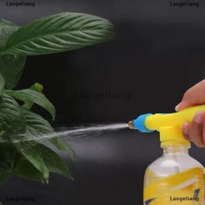 [COD] Laogeliang หัวฉีดปั๊มอากาศแรงดันสูงแบบแมนนวล ขวดเครื่องดื่มแบบปรับได้หัวฉีดเครื่องมือรดน้ำสวนเครื่องพ่นสารเคมีเครื่องมือทางการเกษตร