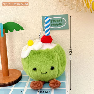 Summer Beach Doll Coconut Pendant Plush Toy Pendant Backpack Pendant
