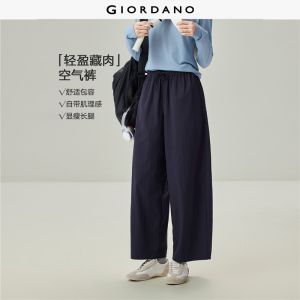 Giordano Beau Monde Women Pleated elastic waist wide leg ankle length pants Free Shipping 13426608