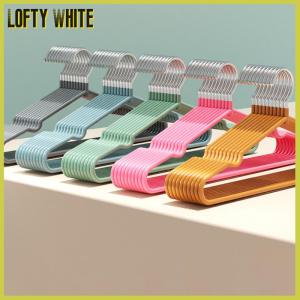 Lofty White ที่แขวนเสื้อผ้าพร้อมร่องสำหรับแอร์สำหรับผู้ใหญ่ที่แขวนเสื้อโค้ทพลาสติกหนาแบบเรียบง่ายกันลื่นที่แขวนเสื้อโค้ทสีฟ้าเขียว