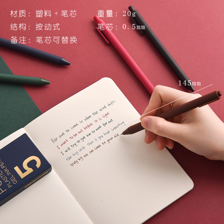KACO retro color press gel pen multicolor color pen for students to ...