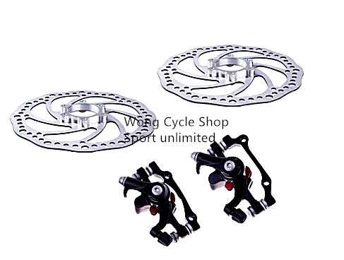 Set Brek Disc Basikal Depan/Belakang (Set Lengkap) Sesuai untuk