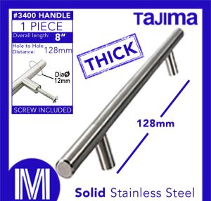 Tajima Stainless Solid T Bar Cabinet Handle 12mm Extra Thick 3400 128mm (8 inches)
