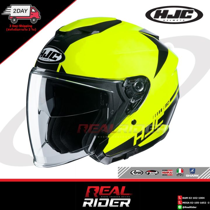 HJC%20I30%20-%20%E0%B8%84%E0%B8%A3%E0%B8%B6%E0%B9%88%E0%B8%87%E0%B9%83%E0%B8%9A-%E0%B8%A1%E0%B8%B5%E0%B9%81%E0%B8%A7%E0%B9%88%E0%B8%99%20(Open%20Face%20-%20Double%20Visors)%20-%20Image%205