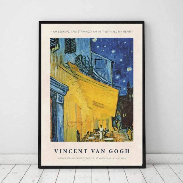 Funda De Almohada Personalizada Van Gogh Starry Night Joker - 20x26 Pulgadas, Doble Cara, Cierre Cremallera, Tela De Lino Algodón