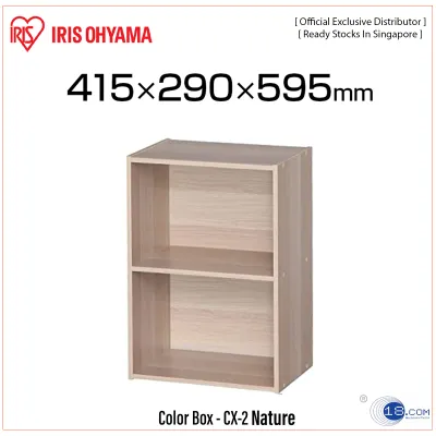 IRIS Ohyama CX2 | Japan Color Box 2-Tier Wood Storage Shelf | White/Nature/Brown
