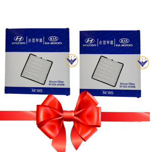 COMBO 2 chiếc Lọc gió điều hòa Hyundai I10 Hyundai Get - 9713307000
