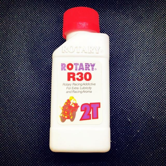 R30 Rotary Racing 2t | Lazada
