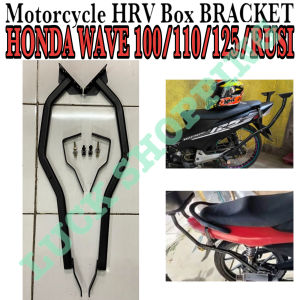 Motorcycle HONDA WAVE 100/110/125/RUSI HRV Bracket Heavy Duty WAVE 100/110/125/RUSI Top Box Bracket Made in Thailand