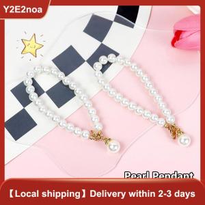 【Y2E2noa】 Chains Key Pendant With Drill Bag Accessories Mobile Car Accessories Earphone Cover Decoration Creativity