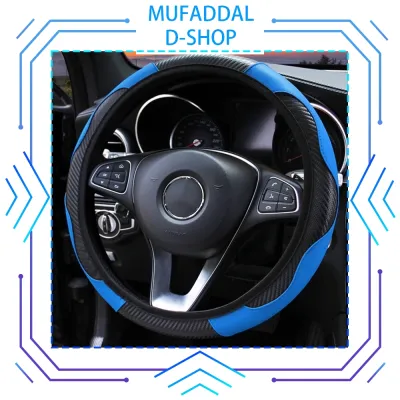 Hyundai Carbon Fiber Steering Wheel Cover 38cm Fit for Hyundai Kona Eon Accent Elantra Santa Fe-152c4c8b