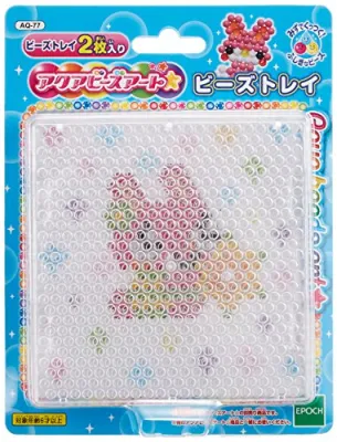 【100% original From Japan 】 Aqua beads art ☆ beads tray AQ-77