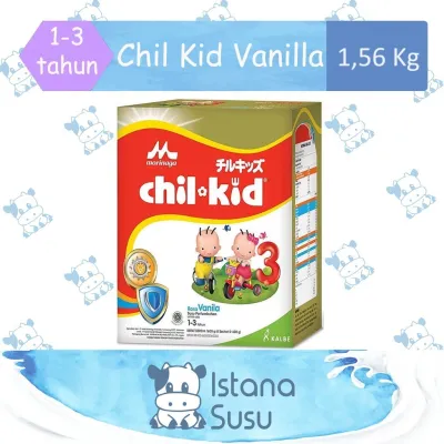 Morinaga Chil Kid Gold Vanilla 156 kg