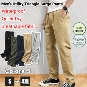 Mens Breathable Waterproof Quick-Dry Utility Triangle Cargo Pants Tactical Stretch Pants Large Size Outdoor Workwear Trousers Multi Pocket