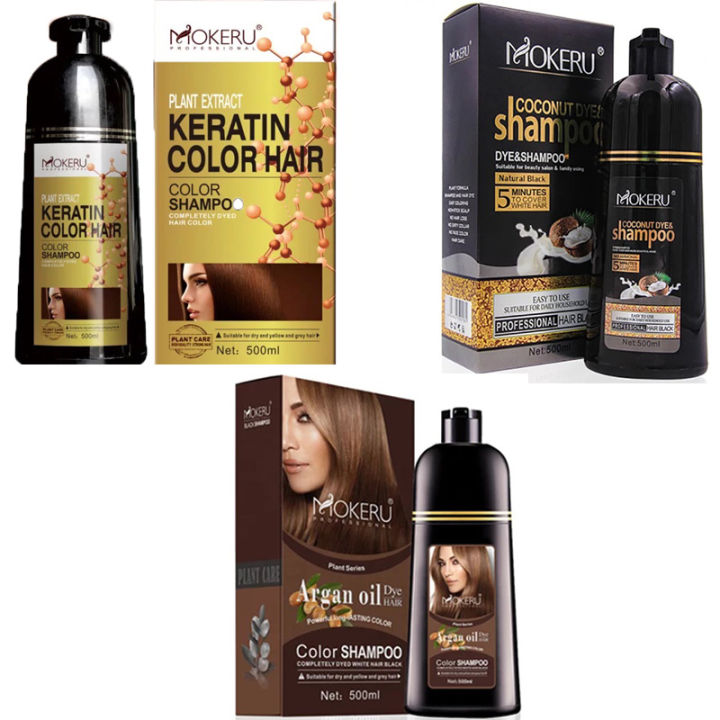 พร้อมส่ง/ของแท้ Mokeru แชมพูปิดผมขาวปิดหงอก แชมพูย้อมสีผม Mokeru Argan ...
