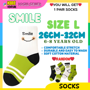 (READY STOCK) Ribbon Kids Women Ins Tide Casual Socks Cute Campus Autumn Winter Student Sports Socks丝带儿童小孩短袜
