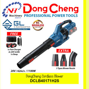 DONGCHENG DCLB40171H2S - CORDLESS BRUSHLESS BLOWER