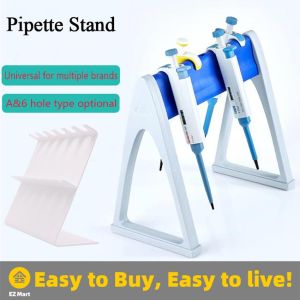 【Fast Shipping】 Laboratory Pipette Rack Z Shape A Shape L Shape Micropipette Stander Pipette Holder for Adjustable Pipette Placing Pipette-Holder