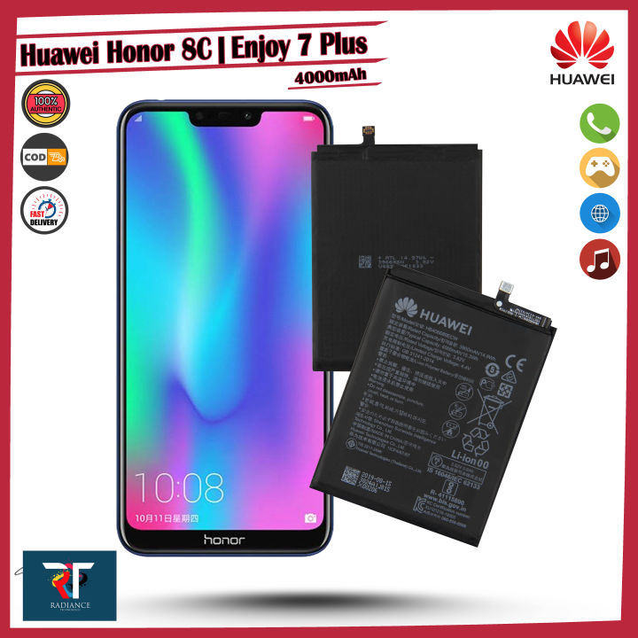 Huawei Honor 8C Enjoy 7 Plus Battery 4000mAh | Model: HB406689ECW ...