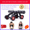 Con Lăn Tập Bụng, Con Lan Tap Bung, Bánh Lăn Tập Bụng. Tay cầm bằng kim loại chắc chắn, bánh xe nhiều khấc tăng độ ma sát, trọng lượng lên đến 150kg, phù hợp cho mọi lứa tuổi. GIẢM 50%, MUA NGAY TẠI ĐÂY !. 
