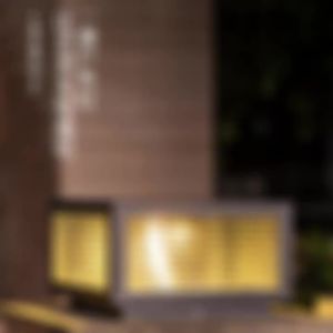 SXH LED Outdoor Solar Pillar Light Waterproof Wall Pillar Light Garden Villa Fence Light Entrance Pillar Light