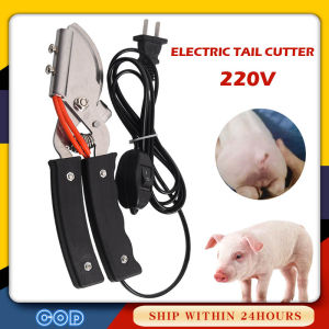 Electric Pig Tail Cutter Plier Bloodless Heating Clamp Pliers with Handle Switch for Piglets Pig Raising Farm Equipment