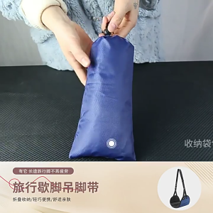 Airplanes Foot Slings Ergonomic Designs for Business Traveler to Reduce Back and Knee Pressure