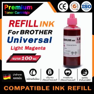 HOME INK For Brother น้ำหมึกเติม Universal BT-D60/BT5000/BT6000/D60/DCP-T5000W/T510W/T300/T310/T700W/T710W/MFC-T800/T810W/T910DW ขนาด100ml.