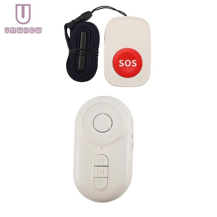 Caregiver Pager Wireless Nurse Call Buttons for Elderly Monitoring SOS ...