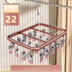 360° Alloy Socks Hanger Windproof Underwear Towel Socks Rack Balcony Clothes Short Skirt Drying Rack Organizer