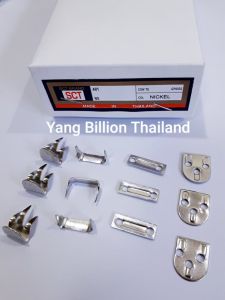 ตะขอกางเกง ตะขอตอก 3 ขา (SCT) อุปกรณ์ตัดเย็บ ทำจากวัสดุคุณภาพดีแข็งแรงไม่เป็นสนิม