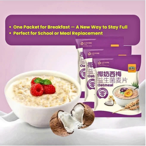 Probiotic Oatmeal Coconut & Prune No Sugar High Fiber Breakfast Healthy Cereal
