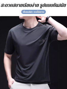 อ่อนนุ่ม ระบายอากาศได้ นูน วาฟเฟิล แฟชั่นลําลอง เป็นที่นิยม เสื้อยืด