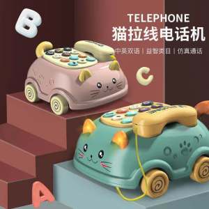 Musical Cat Toy Phone Story Machine Toys Kids