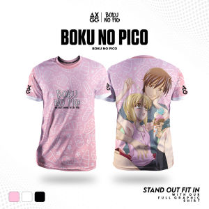 AXGG Boku no Pico Anime Shirt