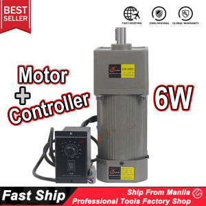 HUANGCHAO 220V Adjustable Speed Gear Motor 6W/15W/25W Single Phase Asynchronous Gear Motor Deceleration Adjustable Speed