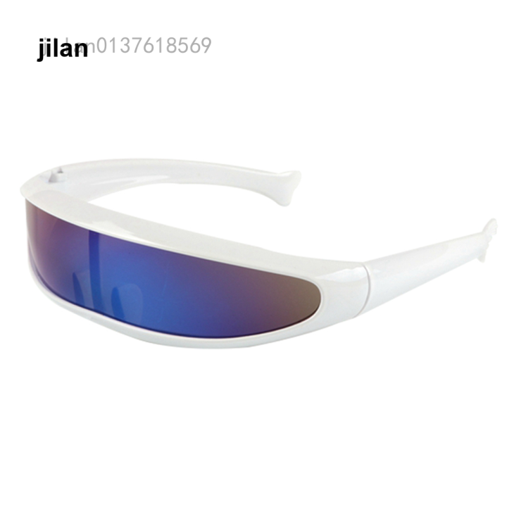 Cyclops visor sunglasses deals