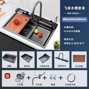 2025 ซิงค์ล้างจาน Whale แบบหนา SUS304 ชุดอ่างล้างผักทำมือจากสแตนเลส ชุดอ่างล้างผักแบบเรนแดนซ์ ขนาดใหญ่ ชามเดี่ยว